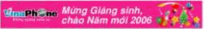 Đầm Sen